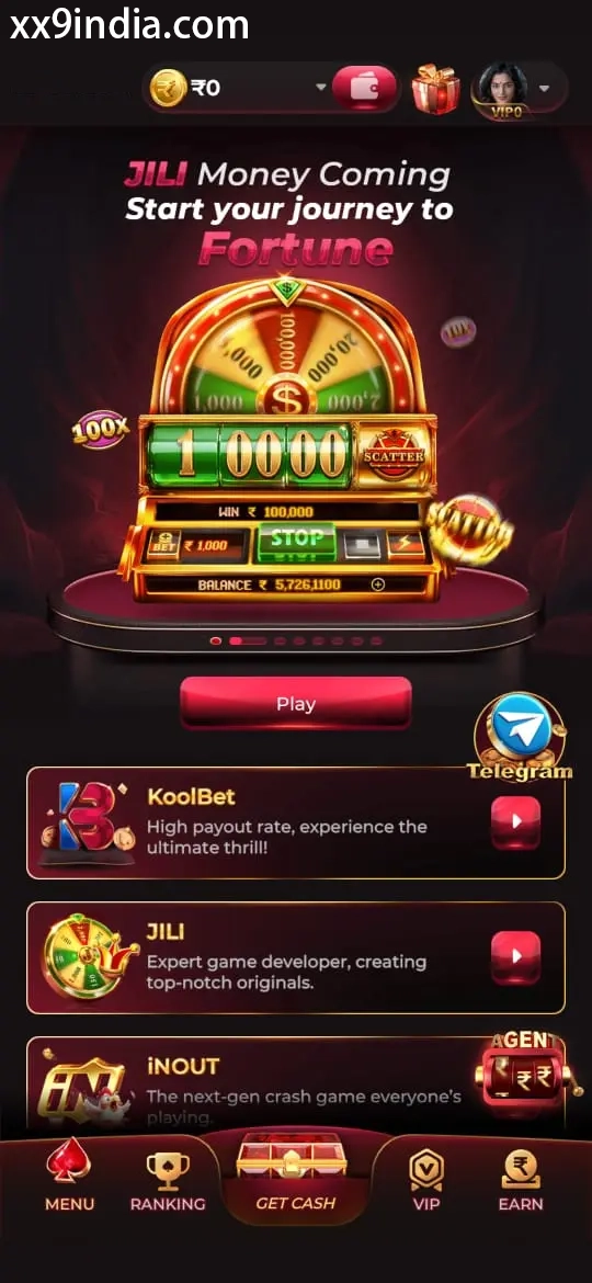 XX9 mobile screenshot 1 for XX9 APK for Android Screenshots