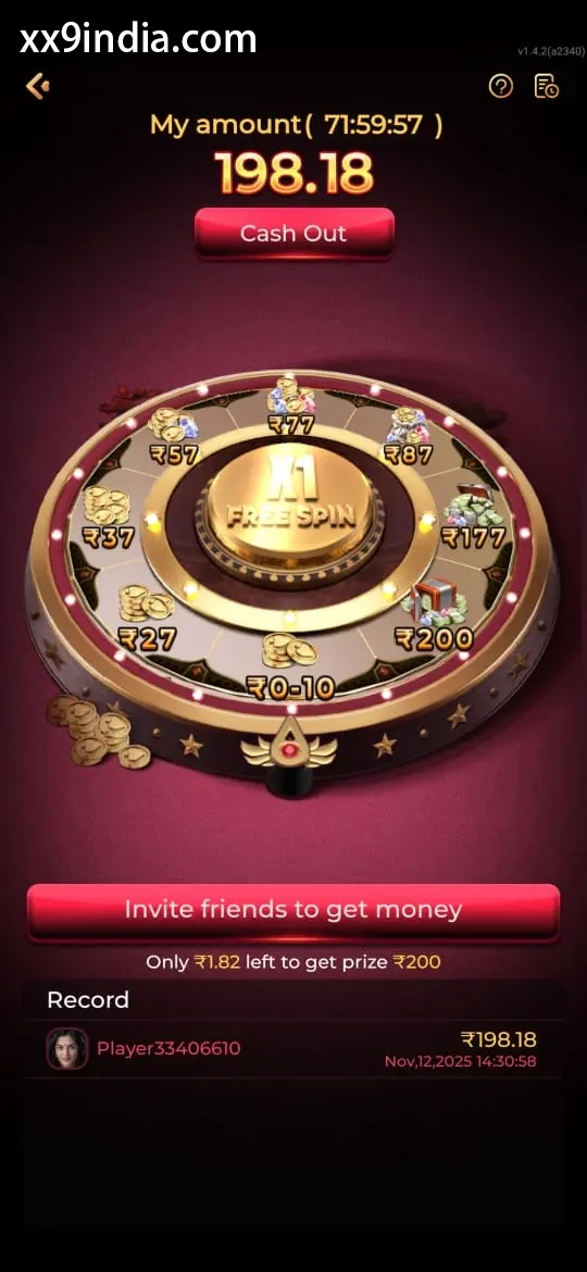 XX9 mobile screenshot 1 for XX9 Bonus and Rewards Screenshots