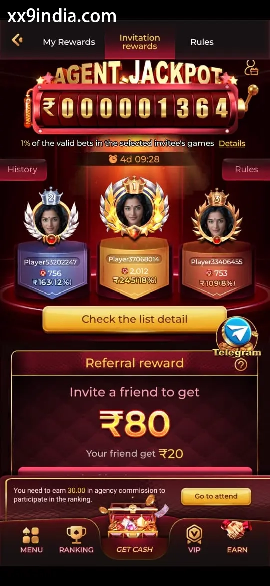 XX9 mobile screenshot 2 for XX9 Bonus and Rewards Screenshots