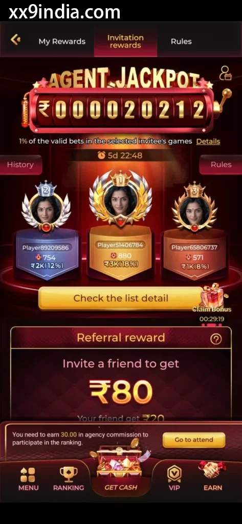 XX9 mobile screenshot 3 for XX9 Bonus and Rewards Screenshots